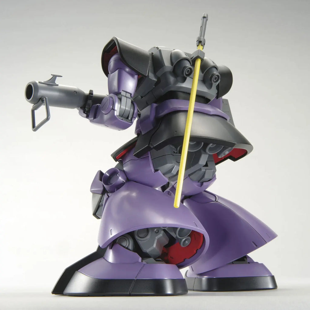 MG MS-09 DOM, view 7