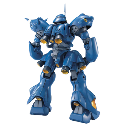 MG MS-18E KAMPFER