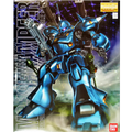 MG MS-18E KAMPFER
