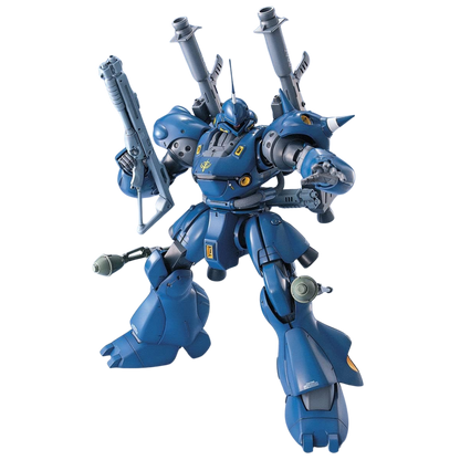 MG MS-18E KAMPFER