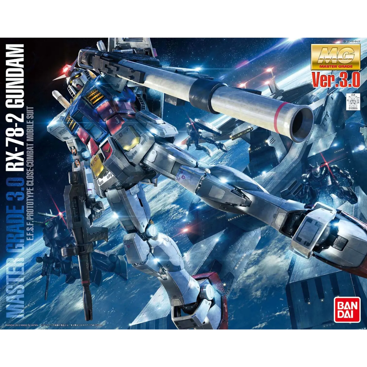 MG RX-78-2 Version 3.0