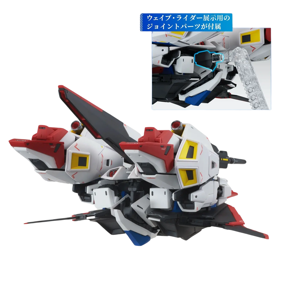 MG Zeta Gundam Ver.Ka, view 11