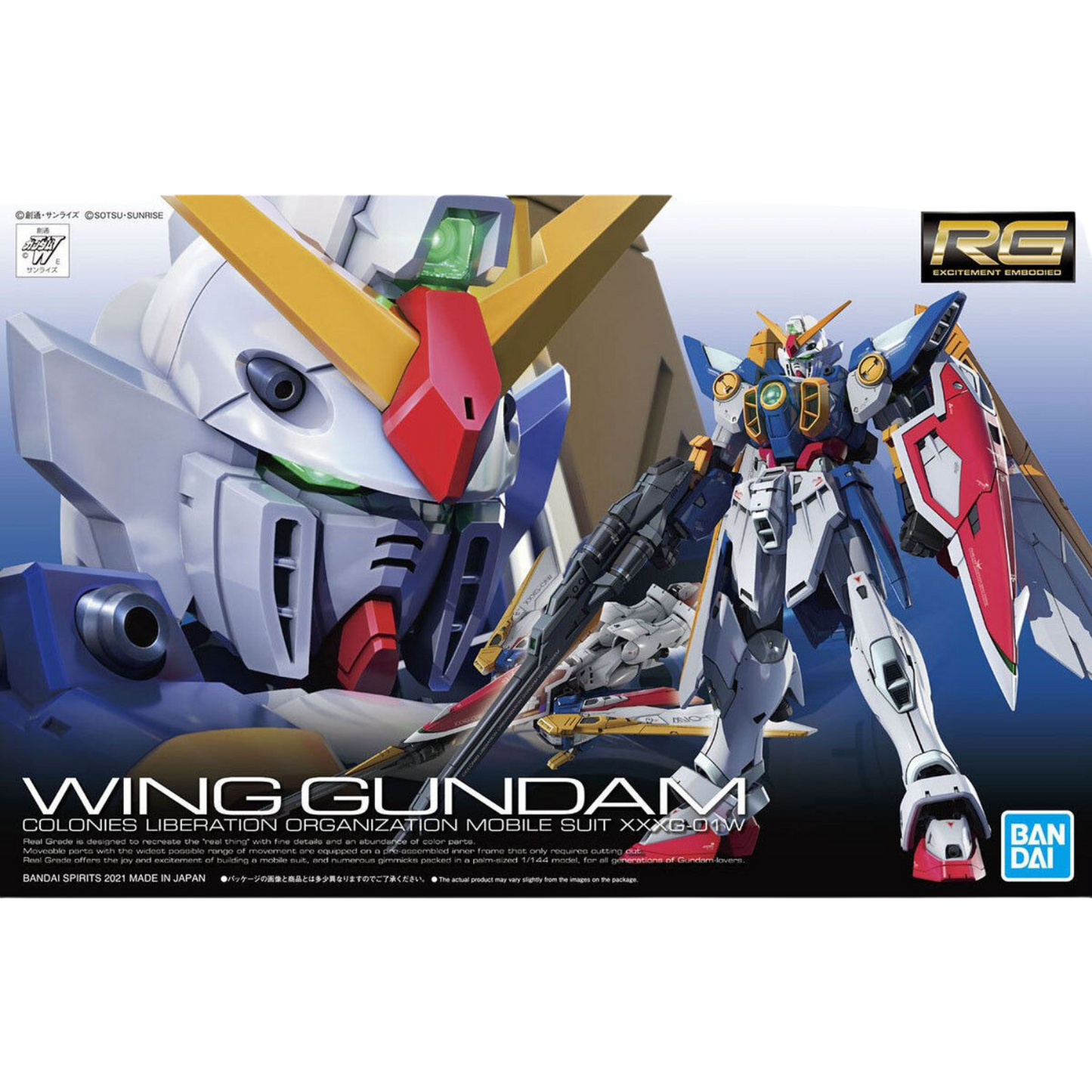 RG 1/144 WING GUNDAM