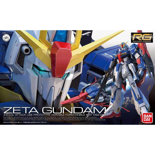 RG Gundam Z - Zeta Gundam