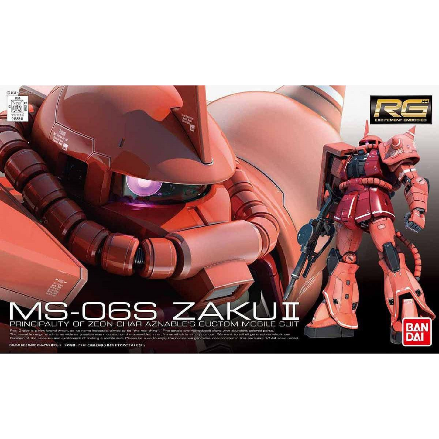 RG MS-06S ZAKU II