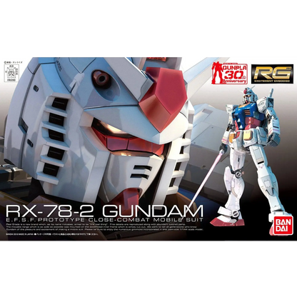RG RX-78-2 Gundam Ver. 1