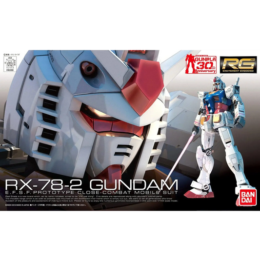 RG RX-78-2 Gundam Ver. 1