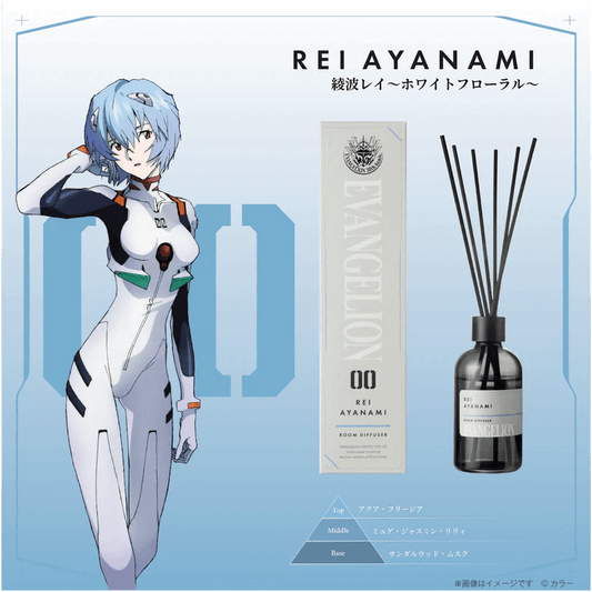 EVANGELION Room Diffuser Rei Ayanami