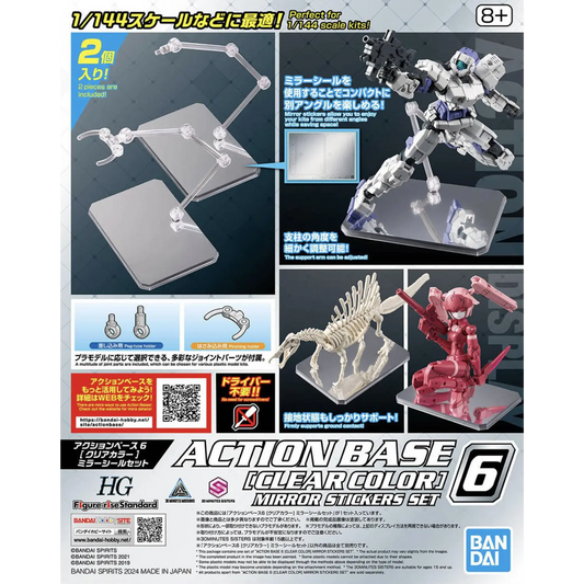 Action Base 6 (Clear Color) Mirror Stickers Set