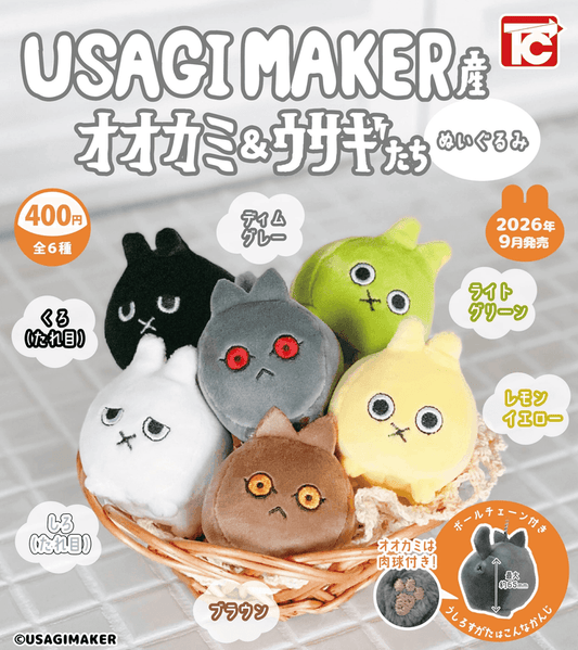 ＜Capsule Toy＞USAGIMAKER's Wolves & Rabbits