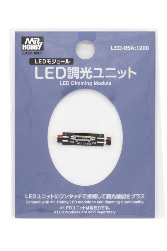 LED Dimming Module