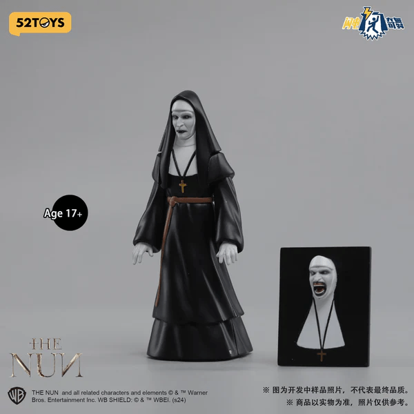 FigLite-NUN-Valak