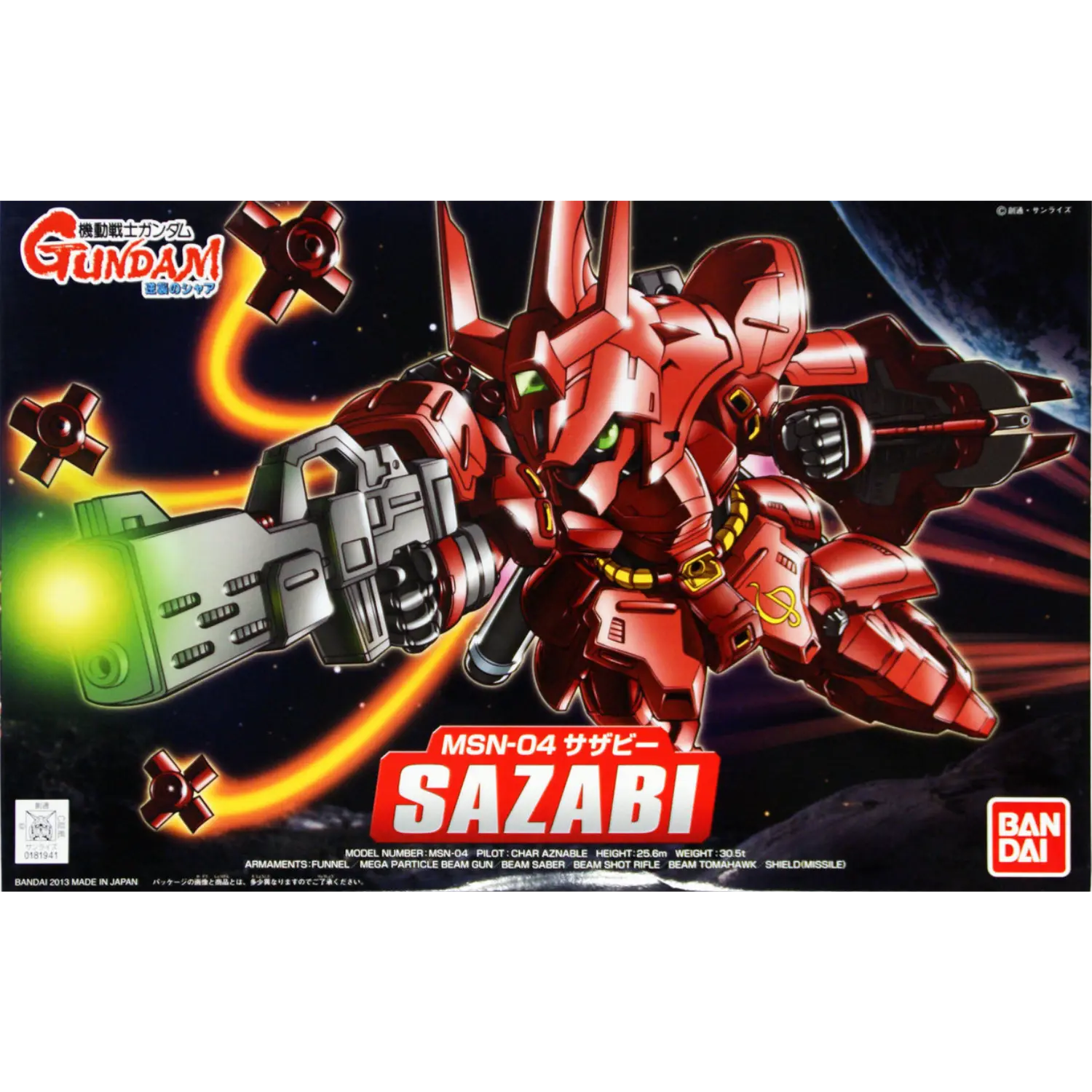 BB Senshi #382 MSN-04 Sazabi Model Kit – Hobby Gundam USA