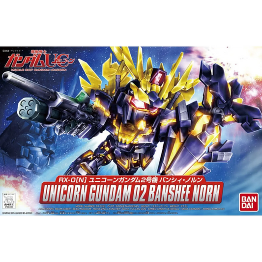 BB Senshi 1/144 #391 Unicorn Gundam 02 Banshee Norn