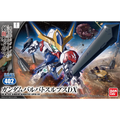 BB Senshi BB402 Gundam Barbatos Lupus DX