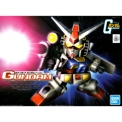 BB329 RX-78-2 Gundam (Animation Color)