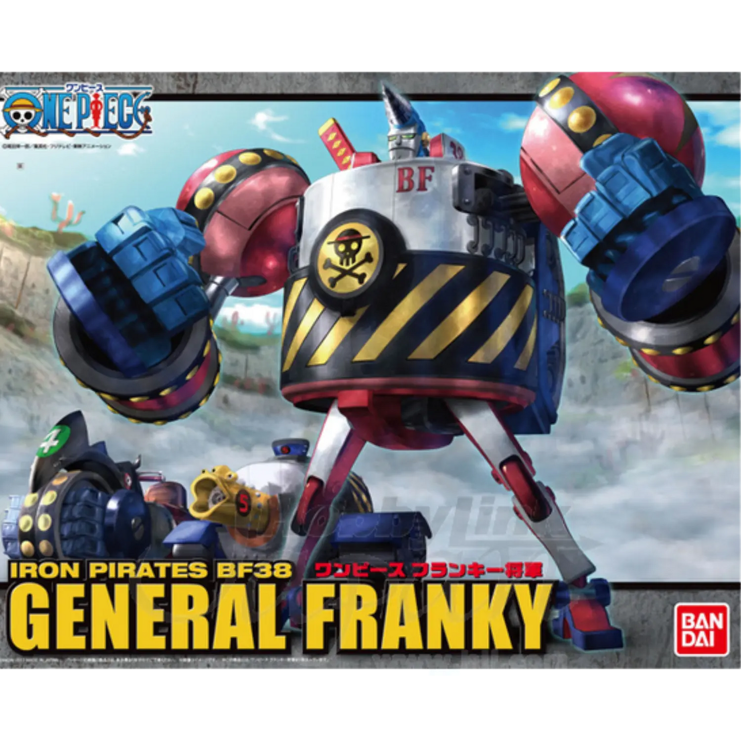 Best Mecha Collection: General Franky