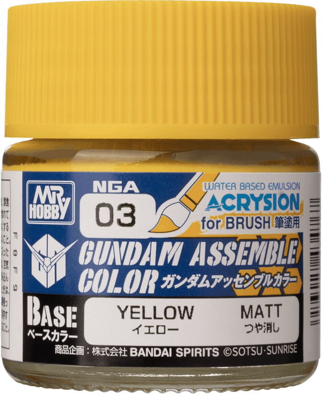 GUNDAM ASSEMBLE COLOR YELLOW