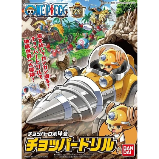 One Piece Chopper Robo 04 Drill Model Kit