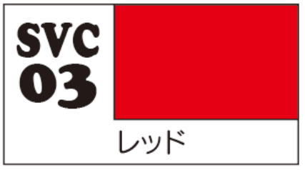 COLOR for SOFT PVC FIGURE RED