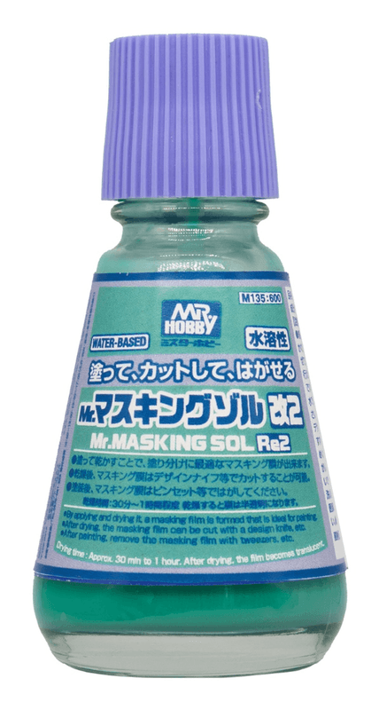 Mr. MASKING SOL Re2
