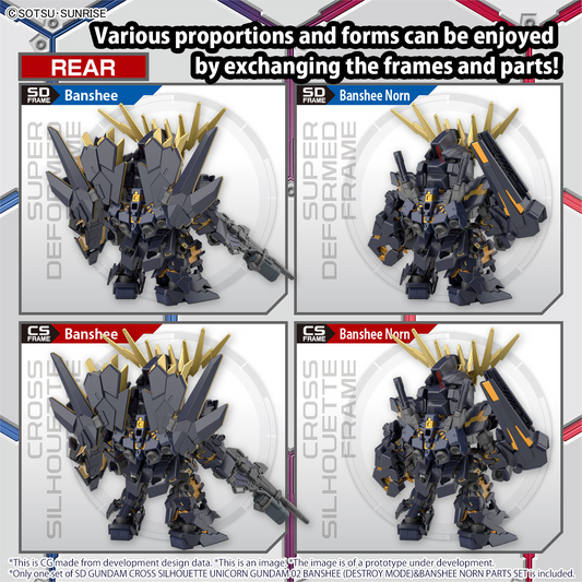 SD GUNDAM CROSS SILHOUETTE UNICORN GUNDAM 02 BANSHEE (DESTROY MODE) & BANSHEE NORN PARTS SET-4573102621597