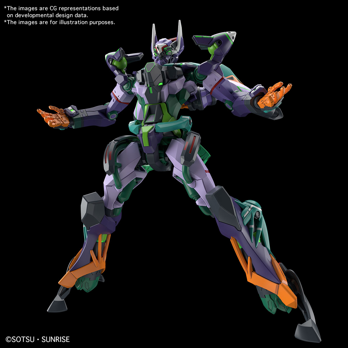 HG1/144 GFreD-4573102686824