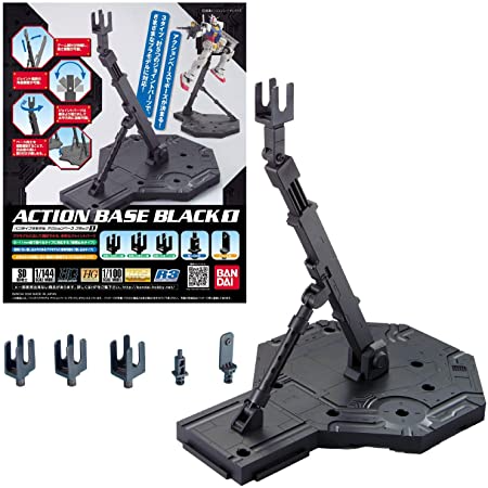 Action Base 1/100 Black-4573102580092