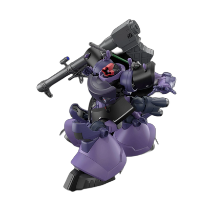 HG 1/144 Gaia's & Ortega's Rick Dom (Mobile Suit Gundam)