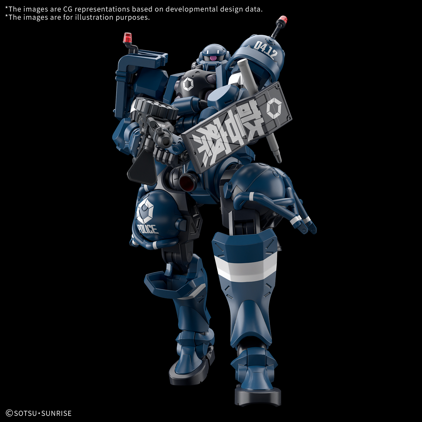 HG 1/144 POLICE ZAKU-4573102685667
