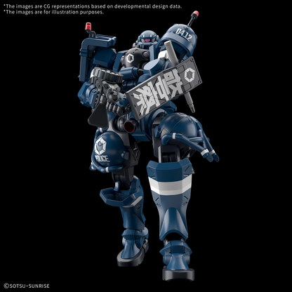 HG 1/144 POLICE ZAKU-4573102685667