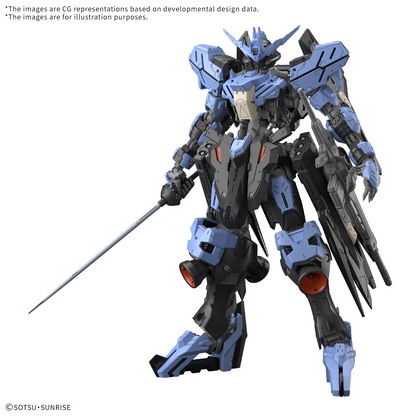 MG 1/100 GUNDAM VIDAR-4573102683533