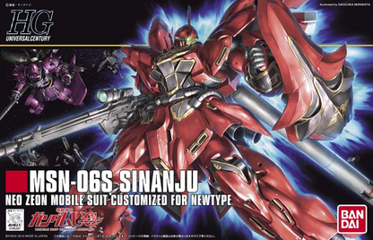 HGUC 1/144 #116 Sinanju-4573102588135