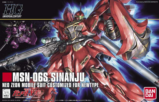 HGUC 1/144 #116 Sinanju-4573102588135