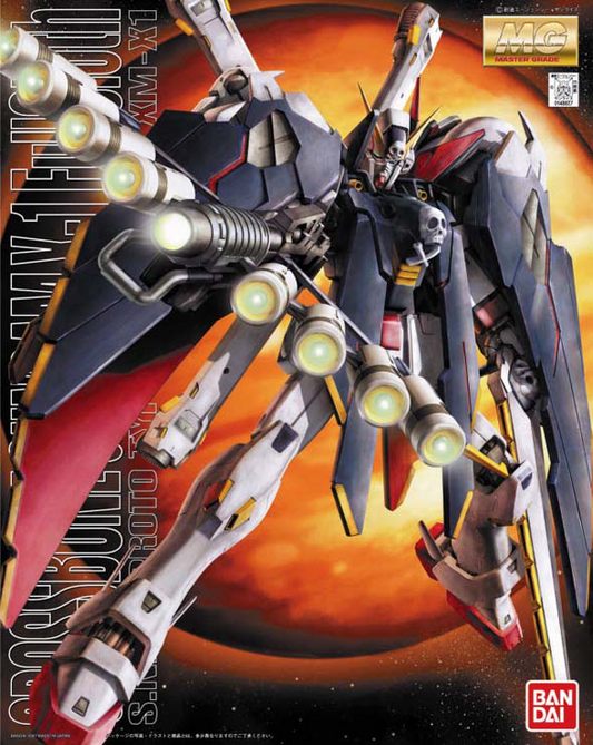MG 1/100 CROSSBONE FULL CLOTH-4573102663733
