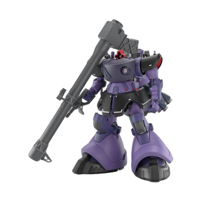HG 1/144 Gaia's & Ortega's Rick Dom (Mobile Suit Gundam)