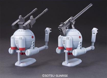 HGUC 1/144 #114 Ball Twin Set-4573102580047