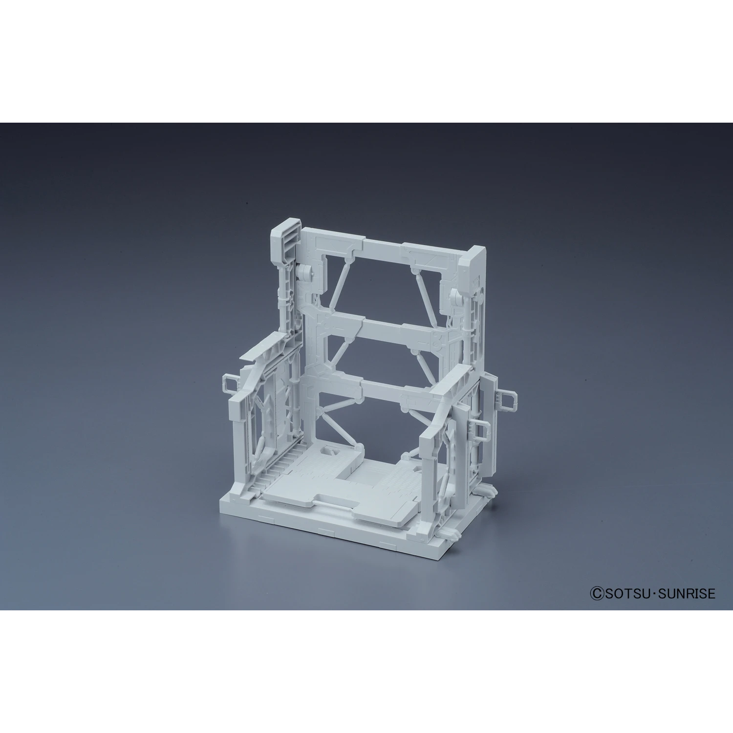 Builders Parts System Base 001 (White)