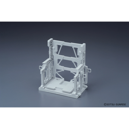 Builders Parts System Base 001 (White)