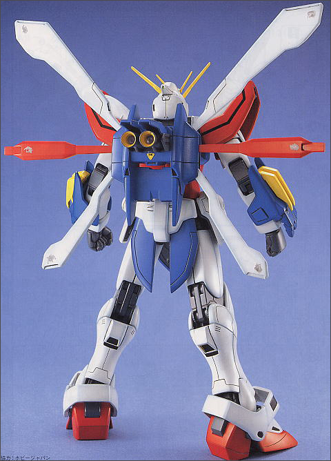 MG GF13_017NJ2 G Gundam-4573102628367