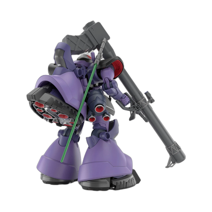 HG 1/144 Gaia's & Ortega's Rick Dom (Mobile Suit Gundam)