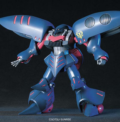 HGUC 1/144 #11 Qubeley MK-II-4573102635051
