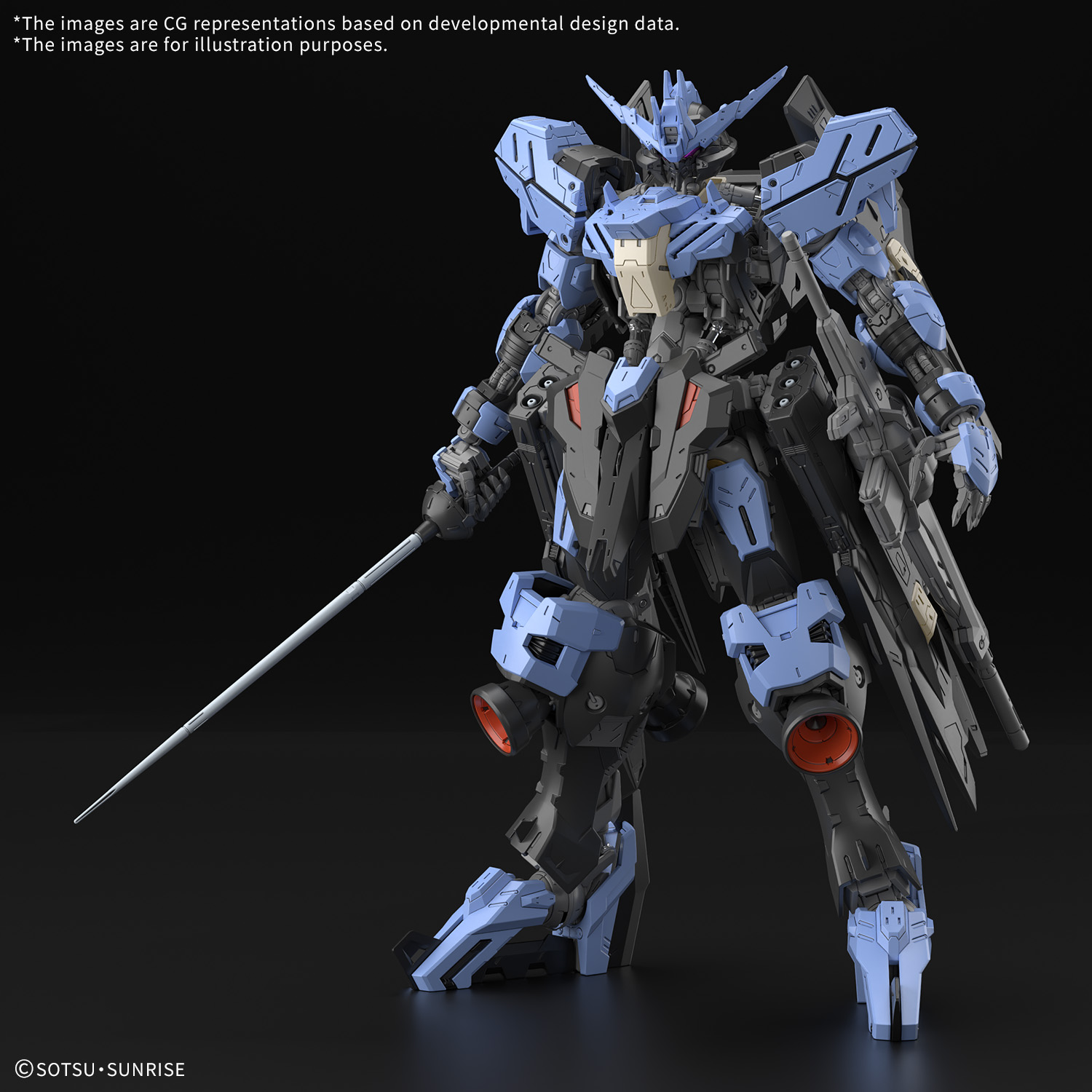 MG 1/100 GUNDAM VIDAR-4573102683533