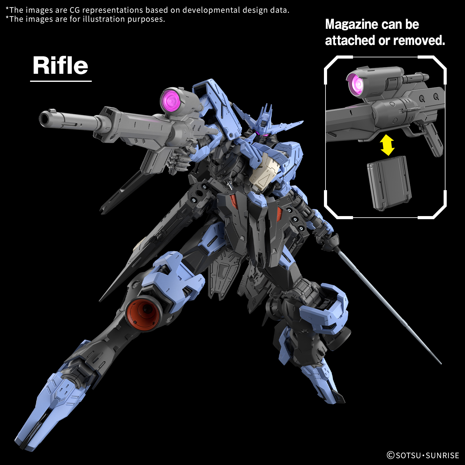 MG 1/100 GUNDAM VIDAR-4573102683533