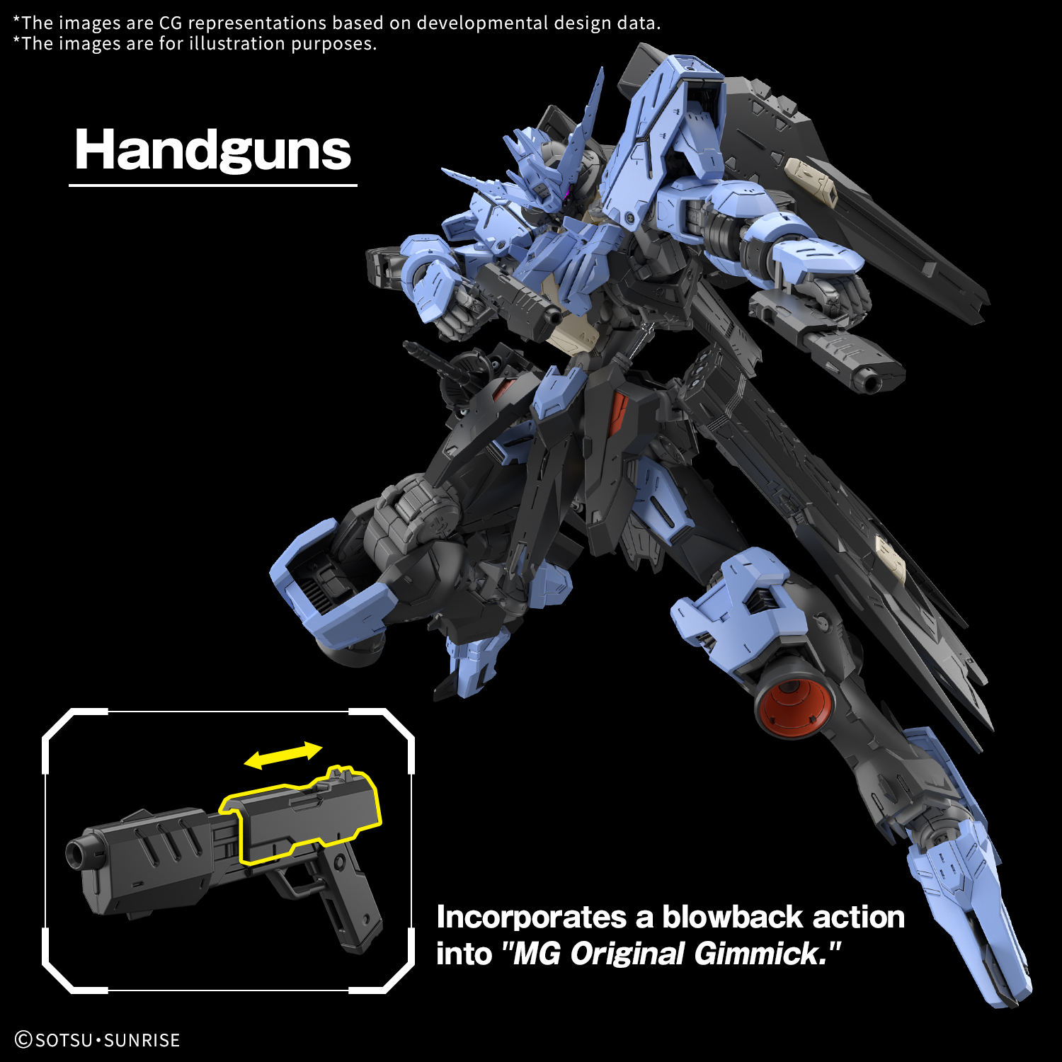 MG 1/100 GUNDAM VIDAR-4573102683533