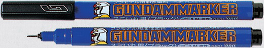 Gundam Marker Gray (Fine)-4973028506884