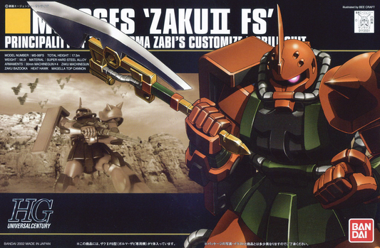 HGUC 1/144 #34 MS-06FS Zaku 2-4573102591562