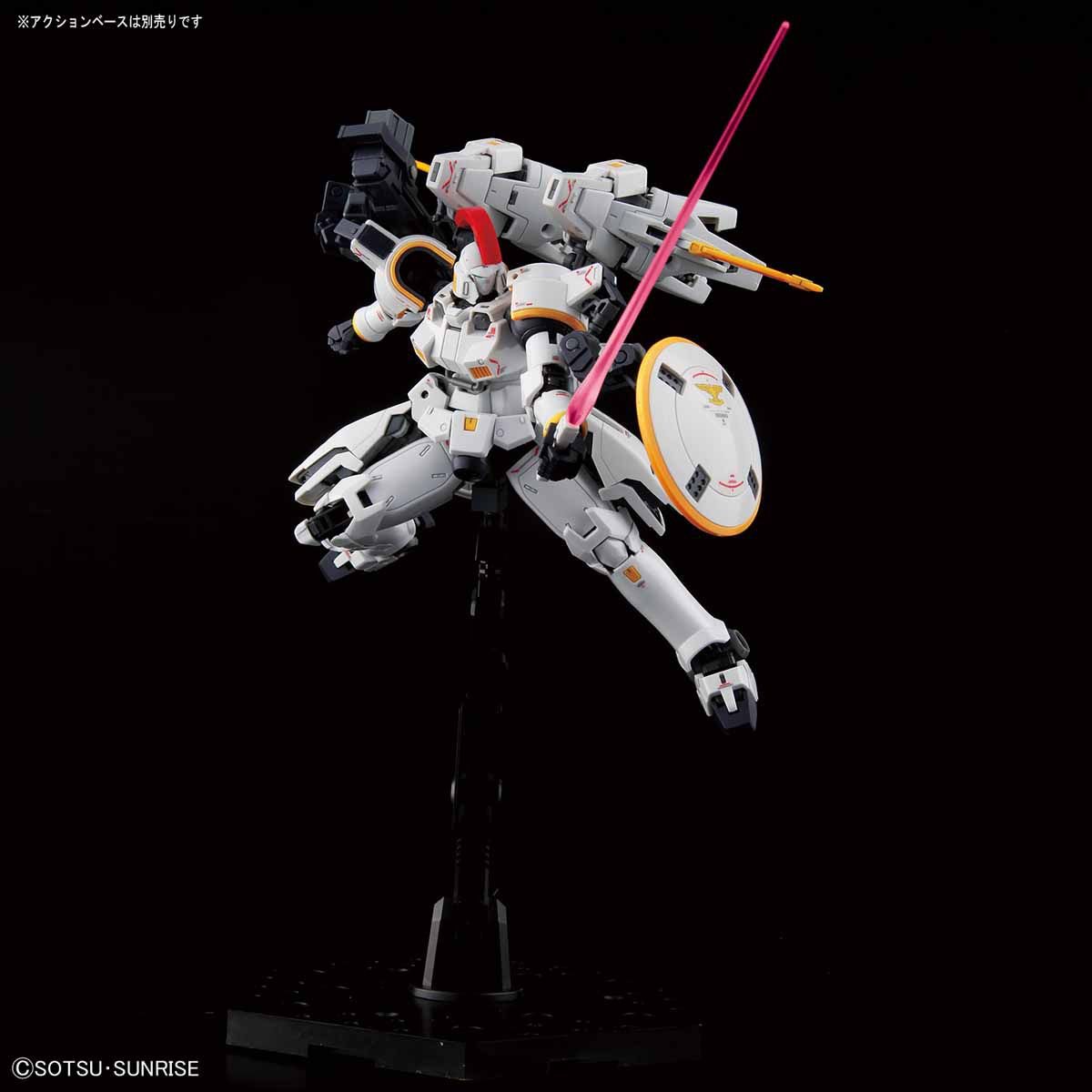 RG 1/144 Tallgeese EW-4573102630858