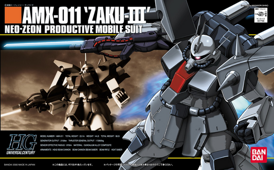 HGUC 1/144 #14 Zaku III-4573102631404