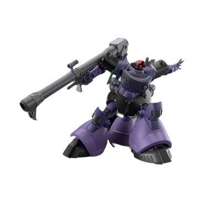 HG 1/144 Gaia's & Ortega's Rick Dom (Mobile Suit Gundam)